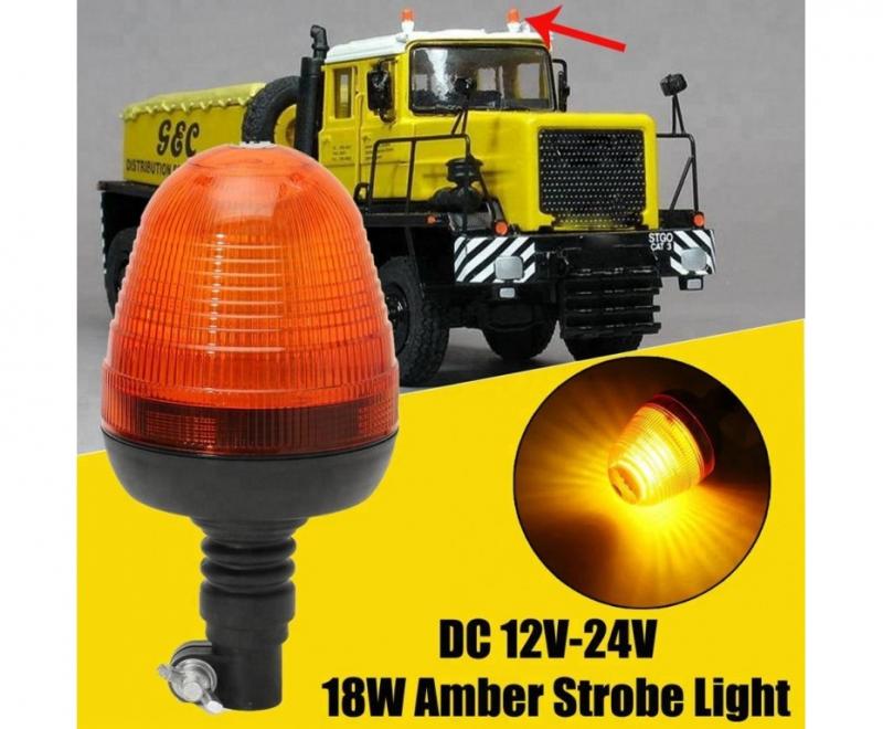 Сигнална лампа-Маяк