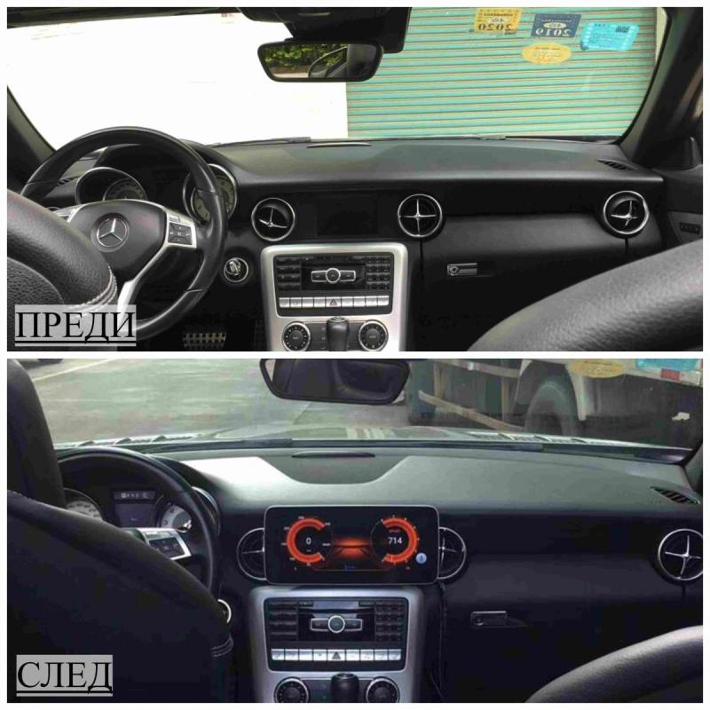 image_3 Мултимедия за Mercedes SLK R172 2015-2019 - NTG5 - 12.3"