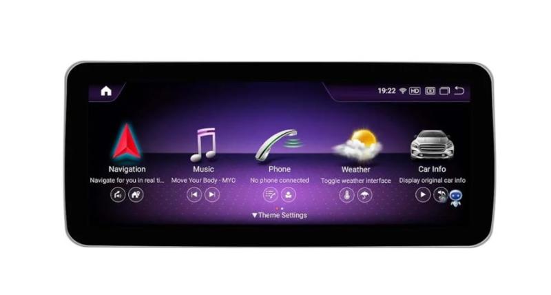 Мултимедия за Mercedes E-class W212 2012-2013 - NTG4 - 12.3"