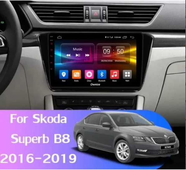 image_3 SKODA SUPERB 2015-2020 - 10´´ НАВИГАЦИЯ