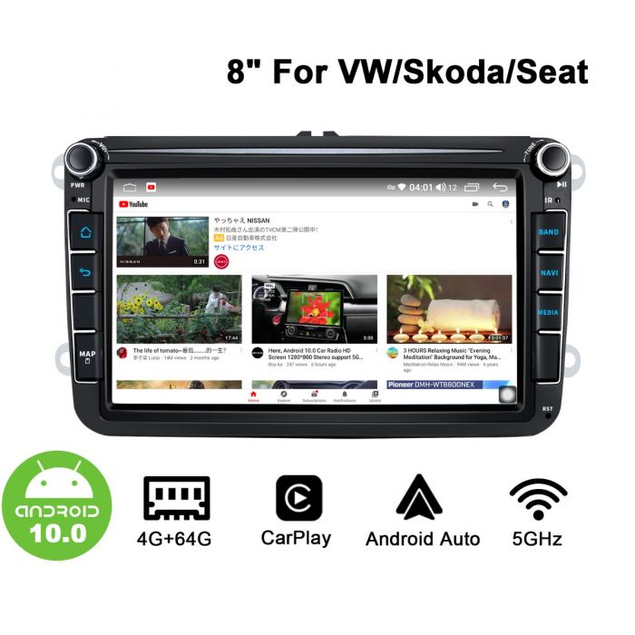 SKODA SEAT VOLKSWAGEN VW PASSAT GOLF RNS810 8" НАВИГАЦИЯ