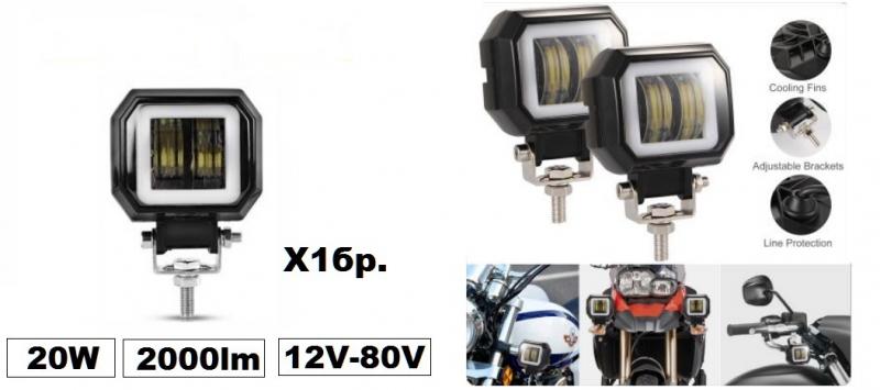 LED халоген Angel Eyes с функция мигач