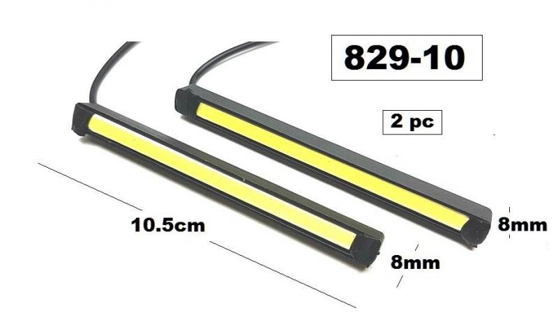 ИЗЧЕРПАНИ!Дневна LED светлина 829-10см