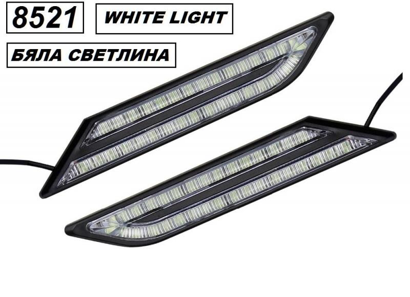 LED /дневни/ СВЕТЛИНИ ъгъл S5 2бр-15W