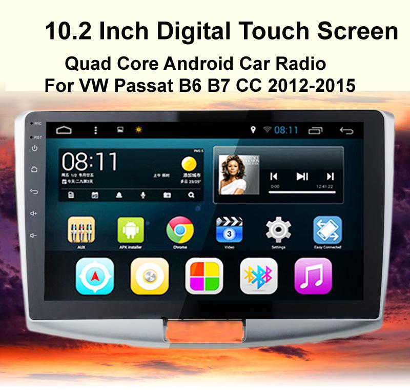 VOLKSWAGEN PASSAT B6/B7/CC 10.1´´ НАВИГАЦИЯ ANDROID