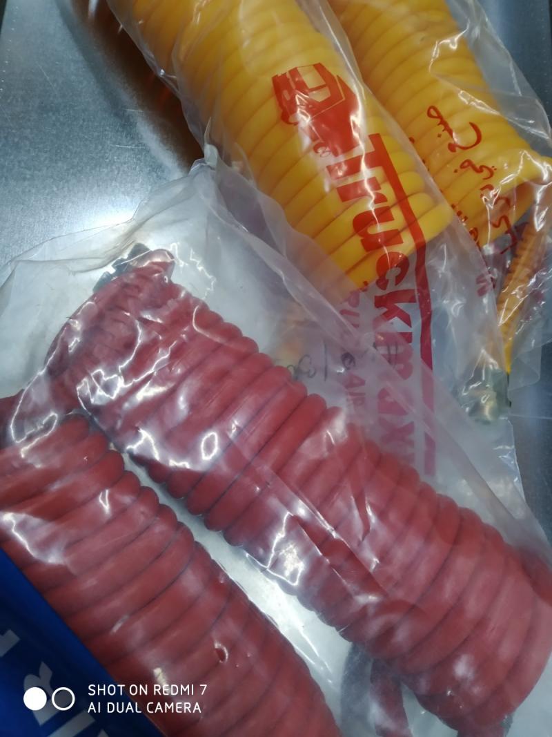 Маркуч за ремарке к-кт