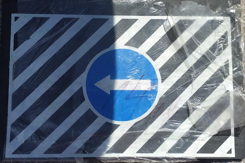 Калобрани задни  60х40 Универсал