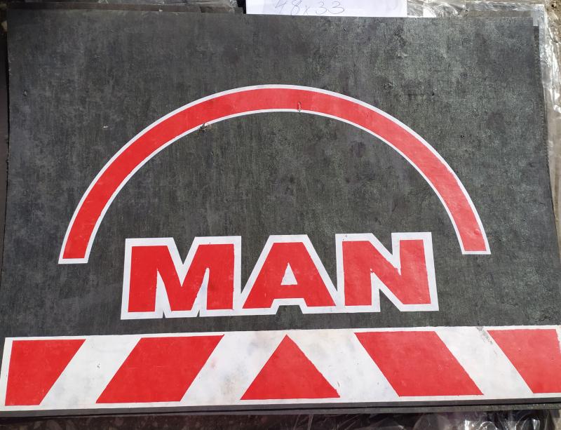 Калобрани предни 50х35