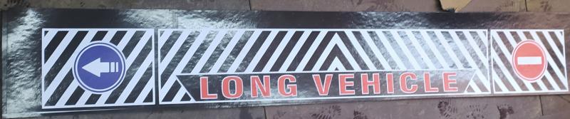 калобран ремарке 35х240 LONG VEHICLE универсален