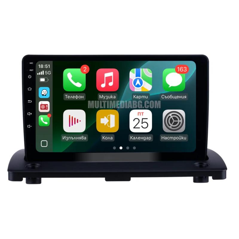 9" Мултимедия за Volvo XC90 2004 2005 2006-2014