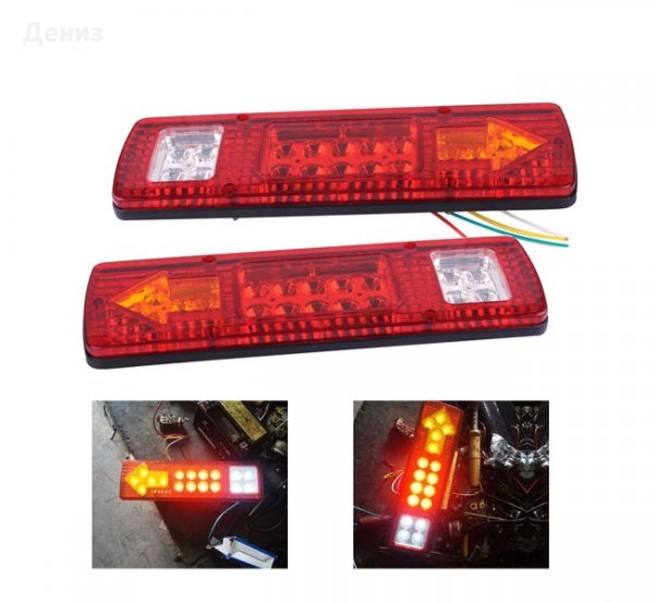 Комплект LED стопове, ДИОДНИ стопове 12 Волта, 19 диода!