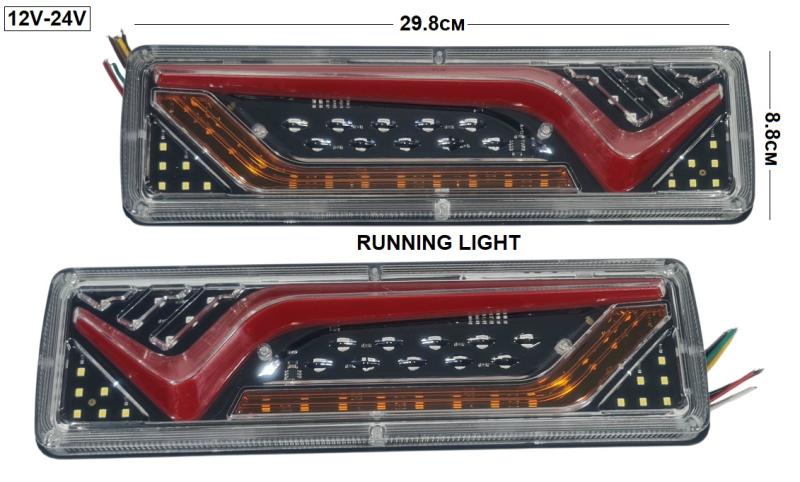 LED стопове с динамичен мигач и неон 12/24V