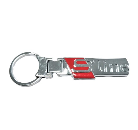 ИЗЧЕРПАН! Ключодържател S-line