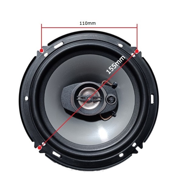 image_2 XTreme 16cm Колонки за автомобил – 600W (Комплект 2 бр.) XTR-C160