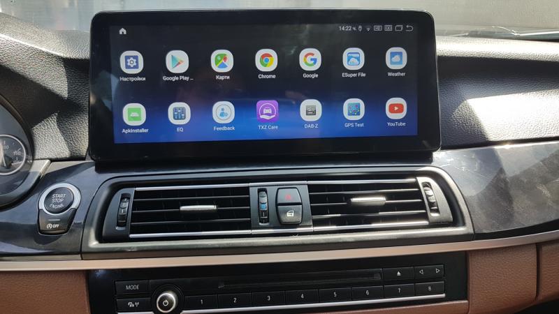image_4 Мултимедия за BMW X5 E70 и X6 E71 / E72 – 10.25"